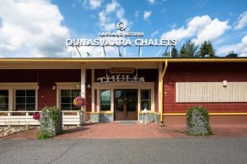 Lapland Hotels Ounasvaara Chalets thumbnail