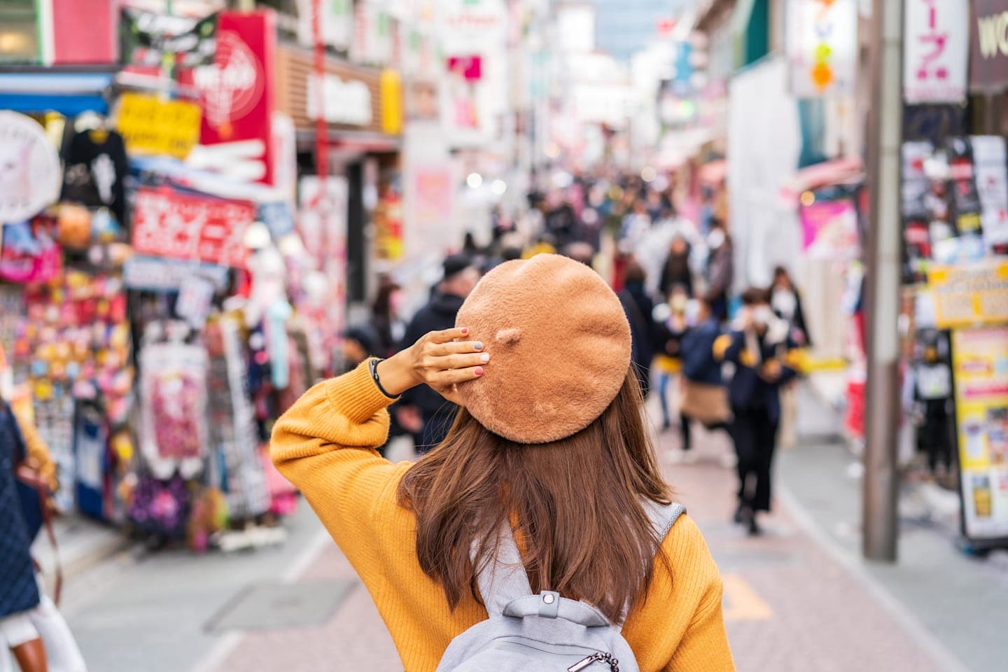 Walking-Tour durch Tokyo thumbnail