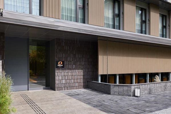 Oakwood Hotel Oike Kyoto thumbnail